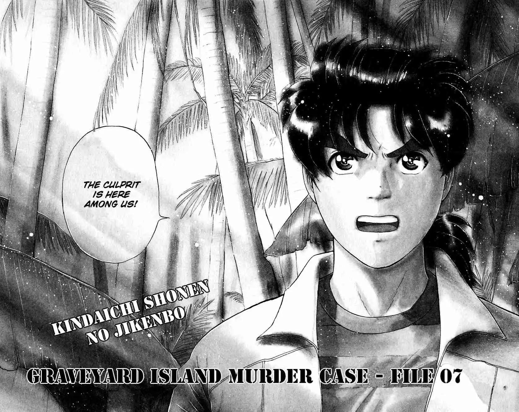 Kindaichi Shounen no Jikenbo Chapter 155 5